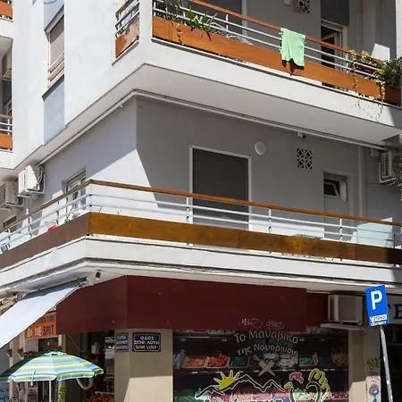 Apartament The Corner In Historical Center Salonic